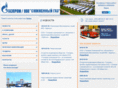 ksgaz.com
