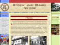 arhivsumadija.org.rs