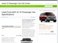 used15passengervan.com
