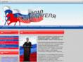 socialproject.ru