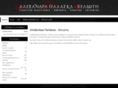 alexandrapalaska.com