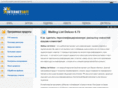 internetsoft.ru