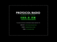 protocolfm.com