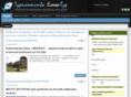 akhtuba.com