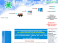 ekoprom-servis.ru