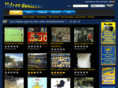 videosbosteros.com