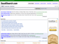 ilovesaudi.com