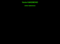 vente-kakemono.com
