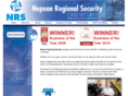 nepeanregionalsecurity.com.au