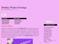birthdaywishesgreetings.com