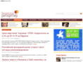 reporter.by