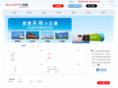 800app.com
