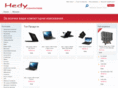 hedycomputers.com