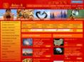 atlas-s.com