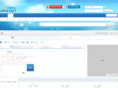 kuozhan.net