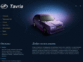 tavria.info