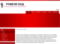 pochistvaneplovdiv.com