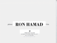 ronhamad.com