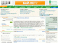 cetki.com
