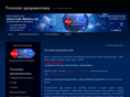 tworzenieoprogramowania.pl