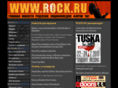 rock.ru