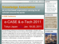 e-case.org
