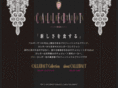 callebaut-collection.com