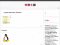 fosschef.com