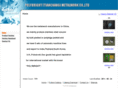 ssscourer.com
