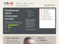 traffic-lab.ru