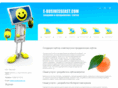 e-businesseast.com