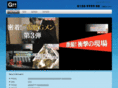xn--g-0hu8b3223bubk.com