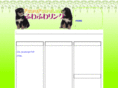 uwa-uwaki.com