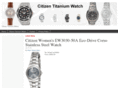 citizentitaniumwatch.net