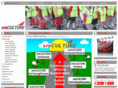 srsculture.com
