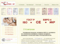 gsug.ru