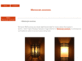 moroccansconces.com