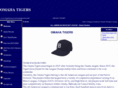 omahatigersbaseball.com