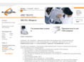 uzi-scanner.ru