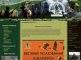 huntertrip.com