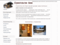 mybanya.info