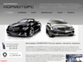 siversa.ru
