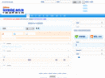 licensing.net.cn