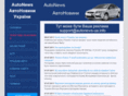 autonews-ua.info