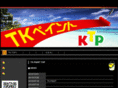 tk-paint.com