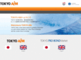 tokyo-aim.com