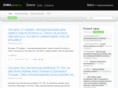 dumayanao.ru