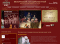 bgmteatr.by