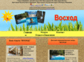 voshodufa.ru