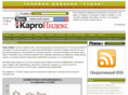 cargoindex.ru